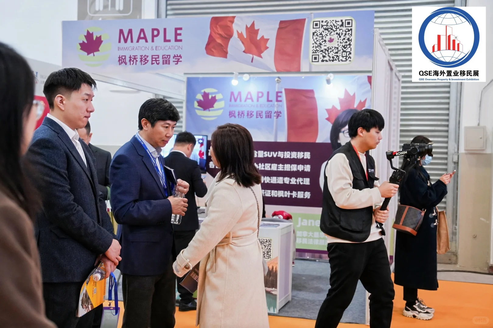 老板让我整理2024必抢展会，第3个太疯狂了