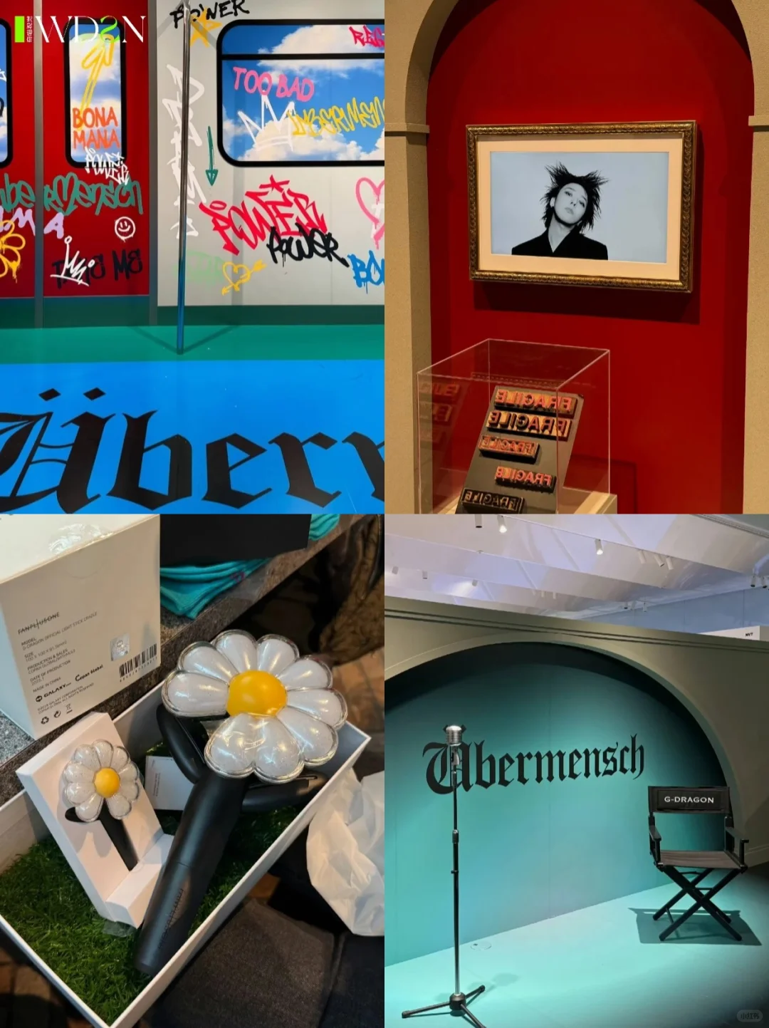 GD权志龙数媒展中国首场!预约攻略来咯@杭州