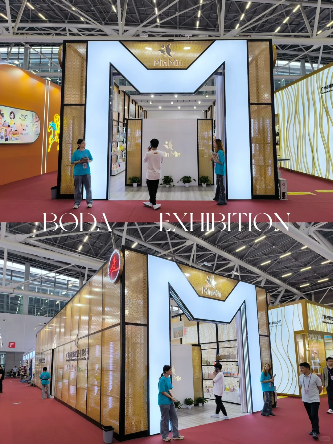 今年的广交会也太忙了吧?