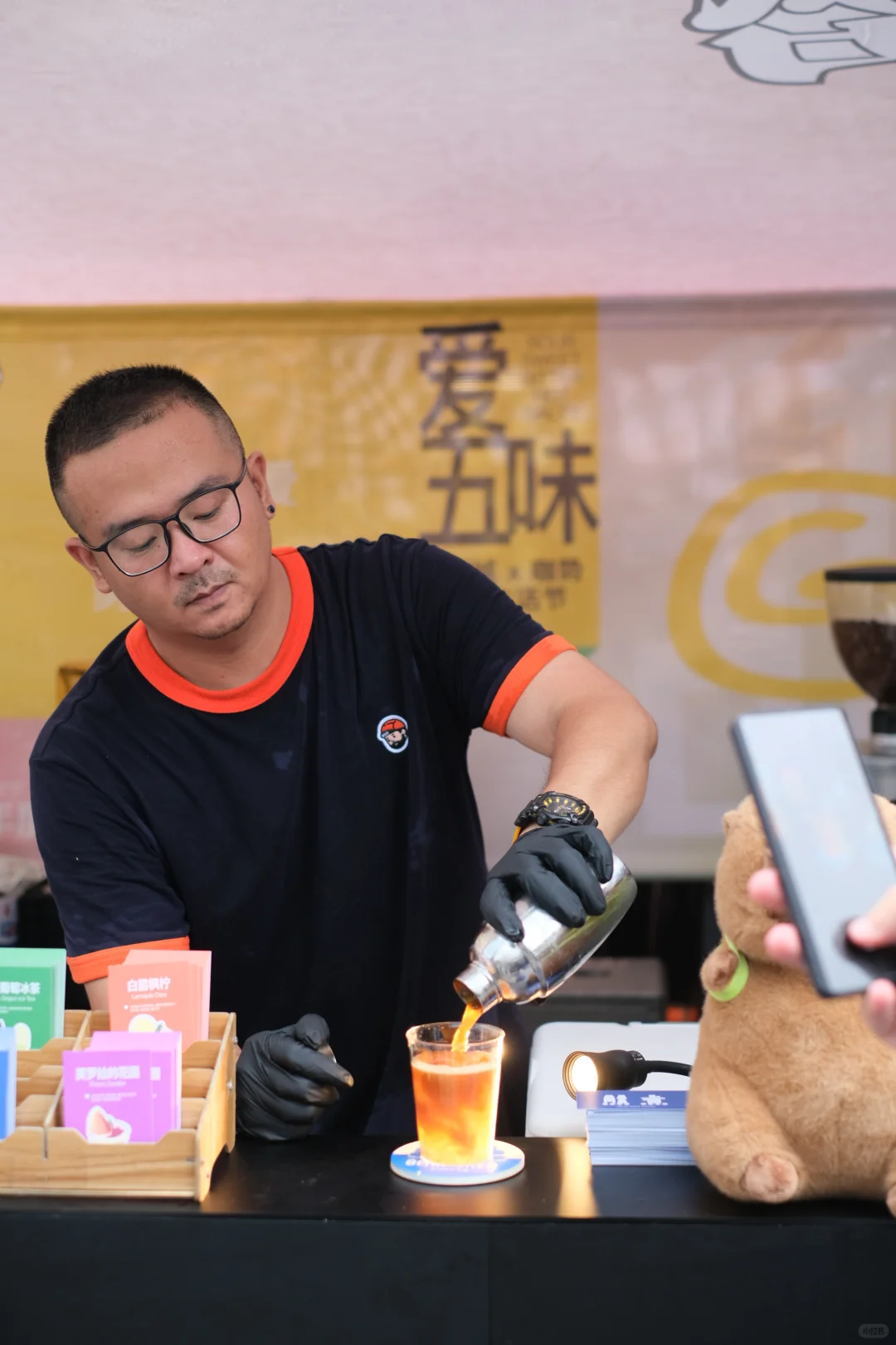 免门票！广州爱五味咖势咖啡节连开4天！！