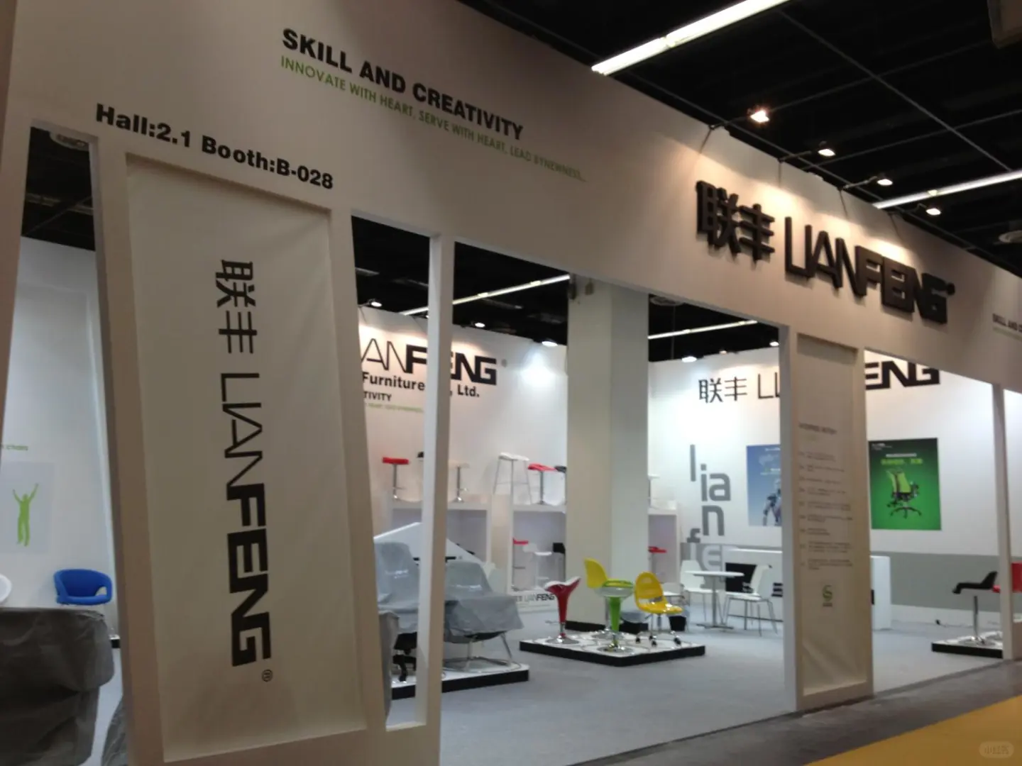 宽创展会设计搭建公司，会展行业20年