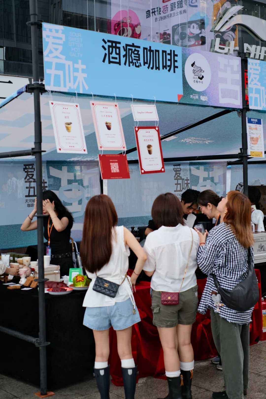 免门票！广州爱五味咖势咖啡节连开4天！！