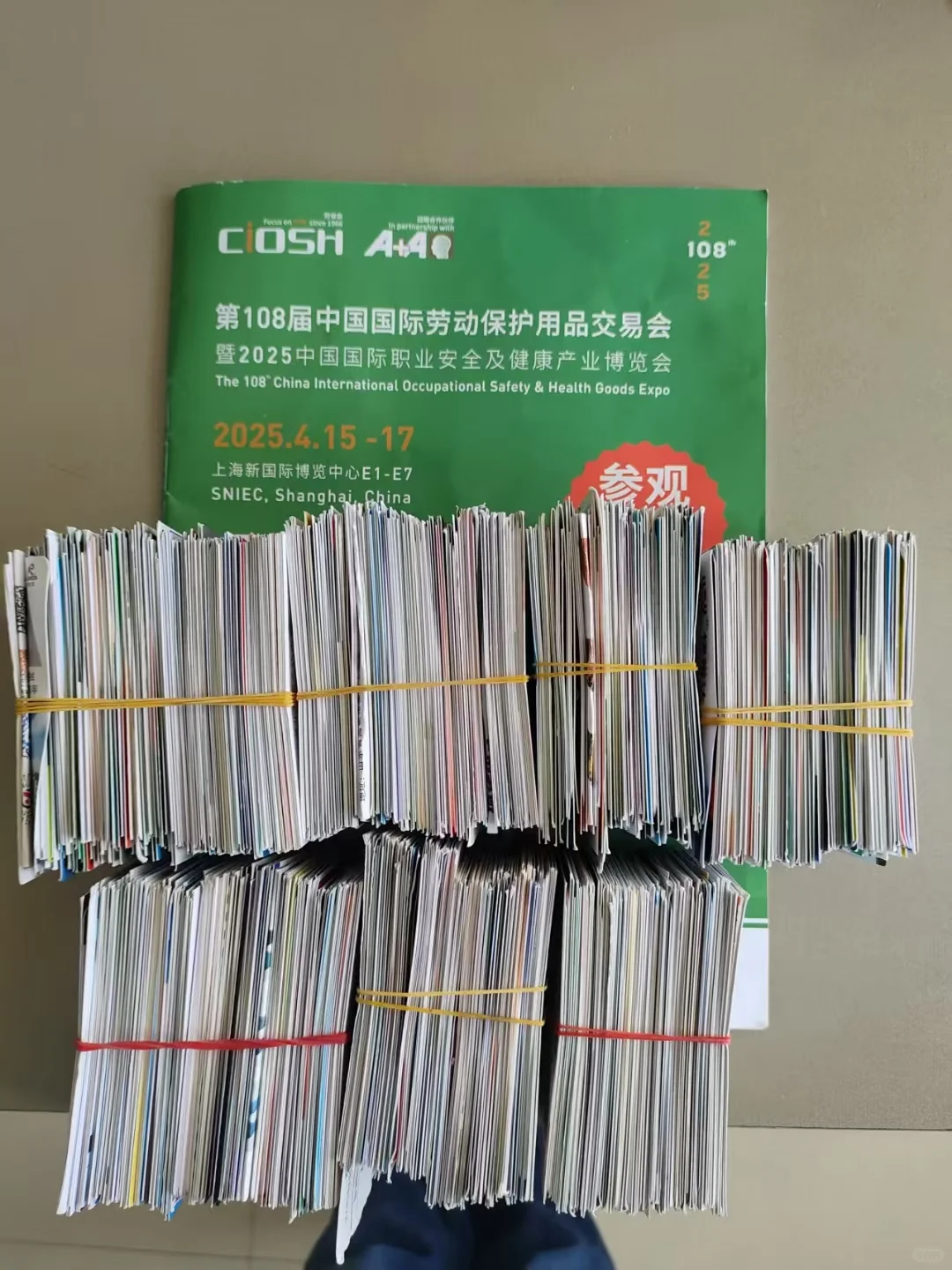 全国展会参展商资料大宝库，你想要的全都有