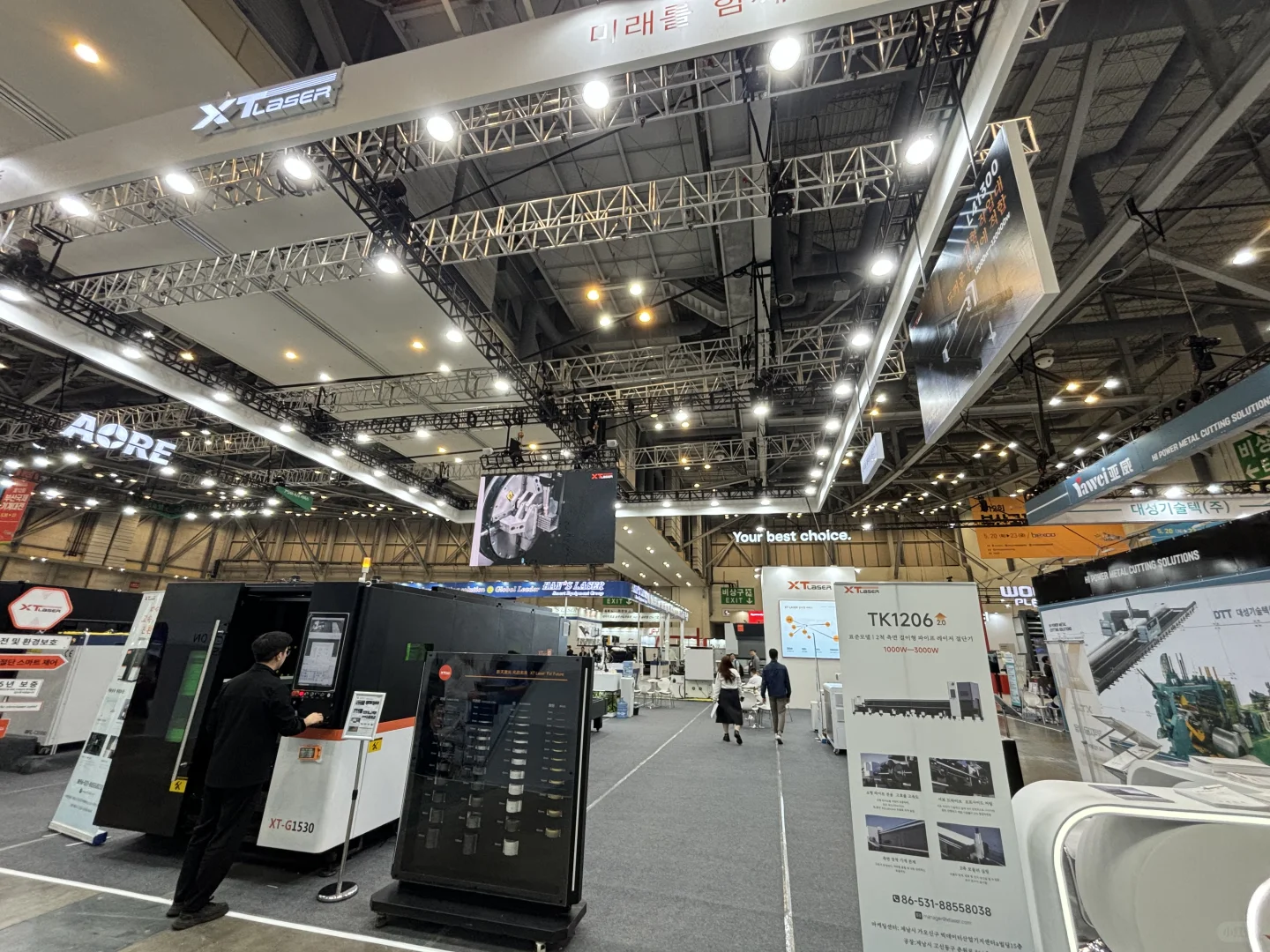 又是一年展会季，我来啦！?️