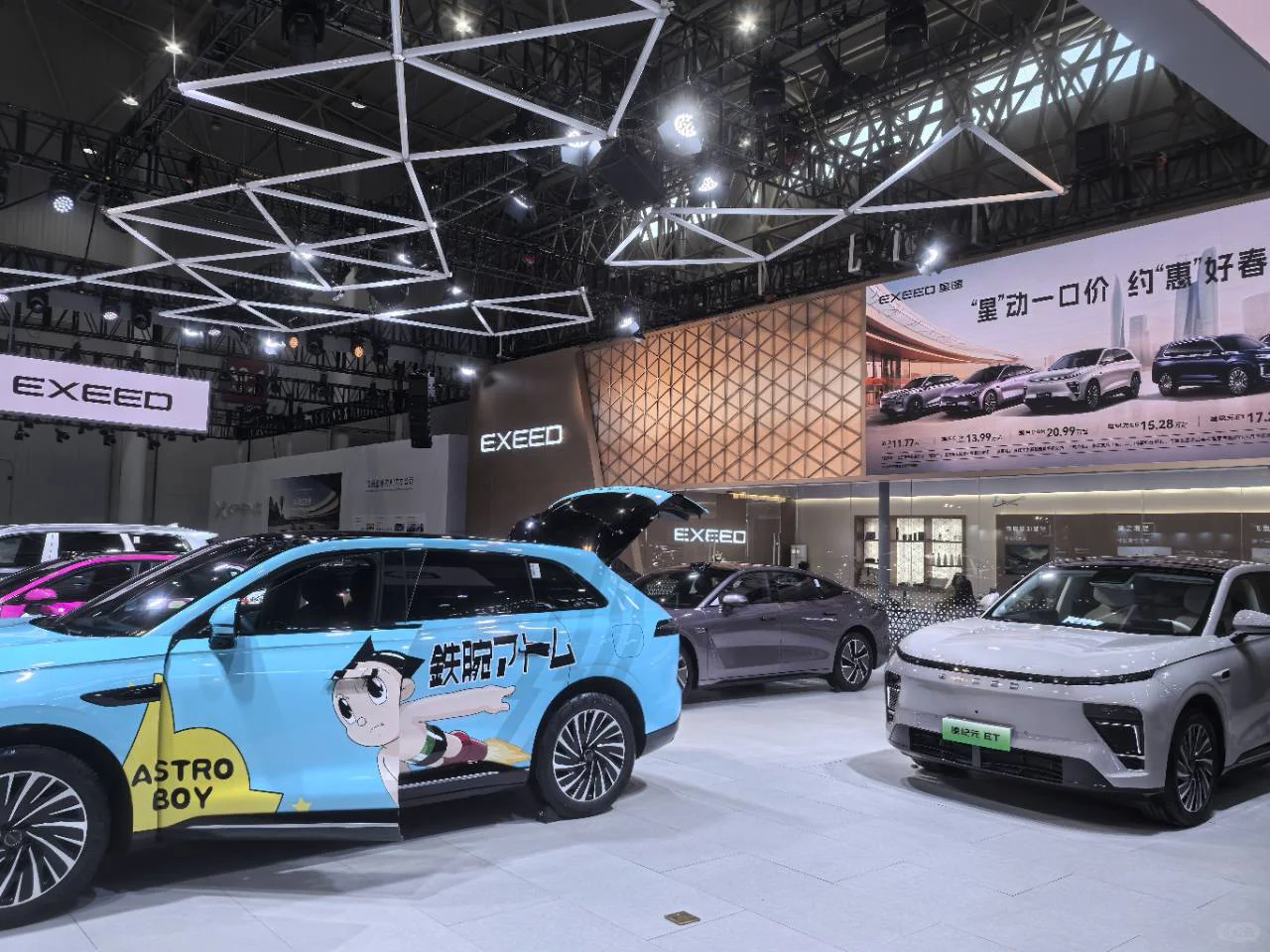 展会灯光挑选宝典，打造吸睛现场✨