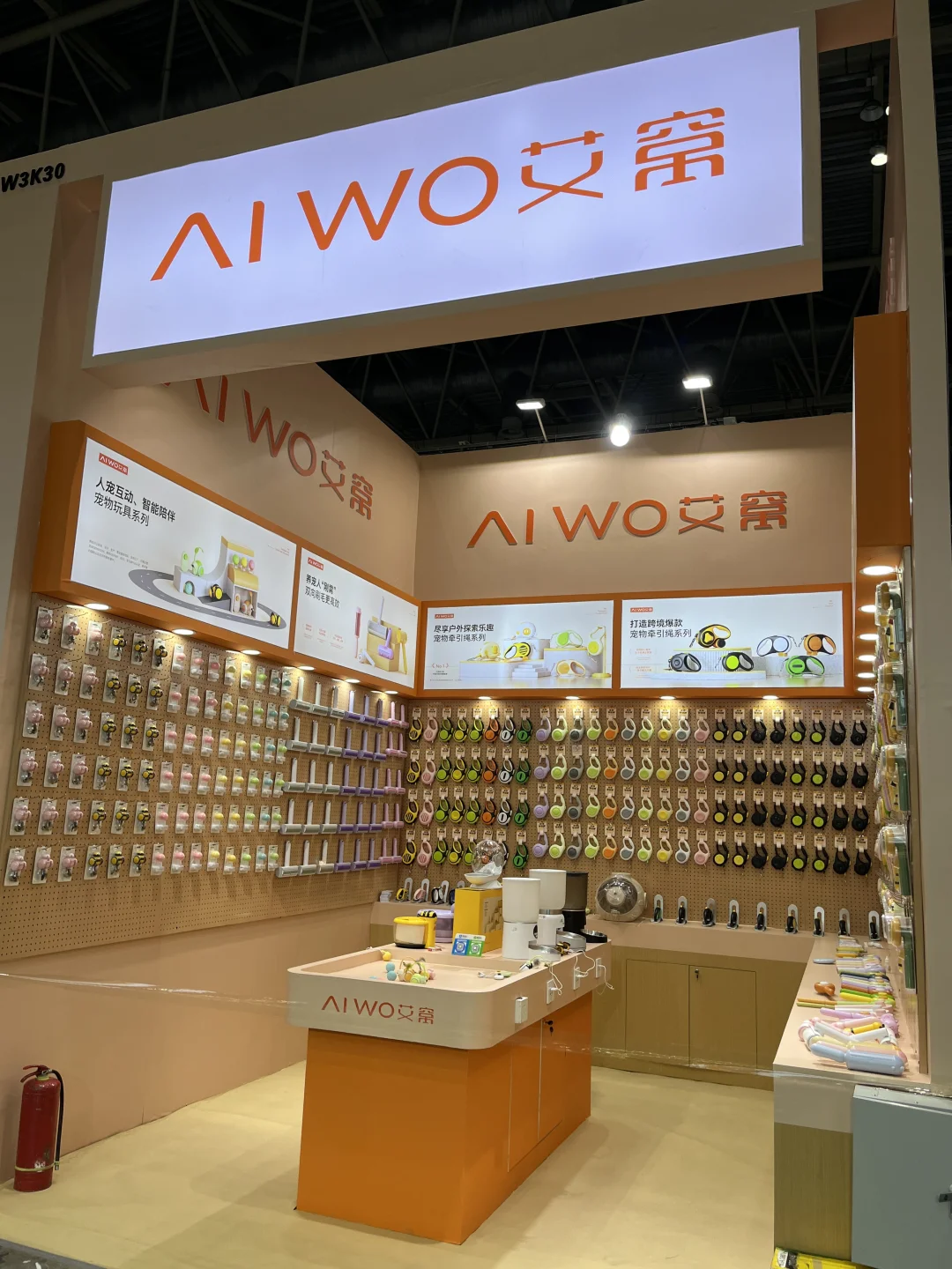 ?广州潮宠展|艾窝给大家送门票啦！