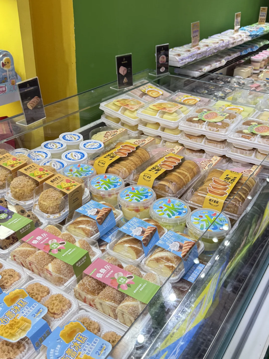 上海！上海！上海！展会现场