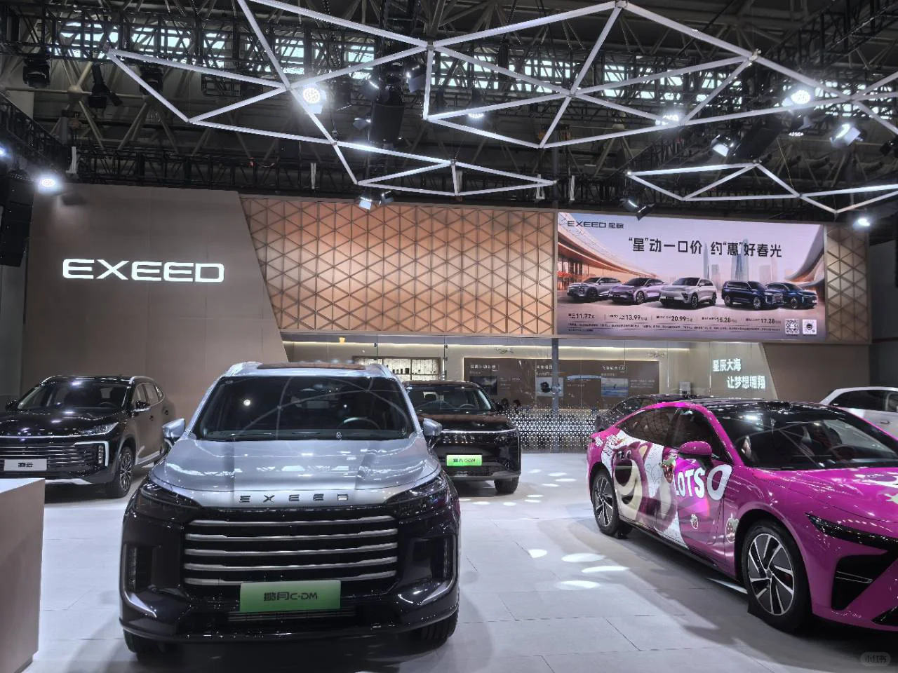 展会灯光挑选宝典，打造吸睛现场✨