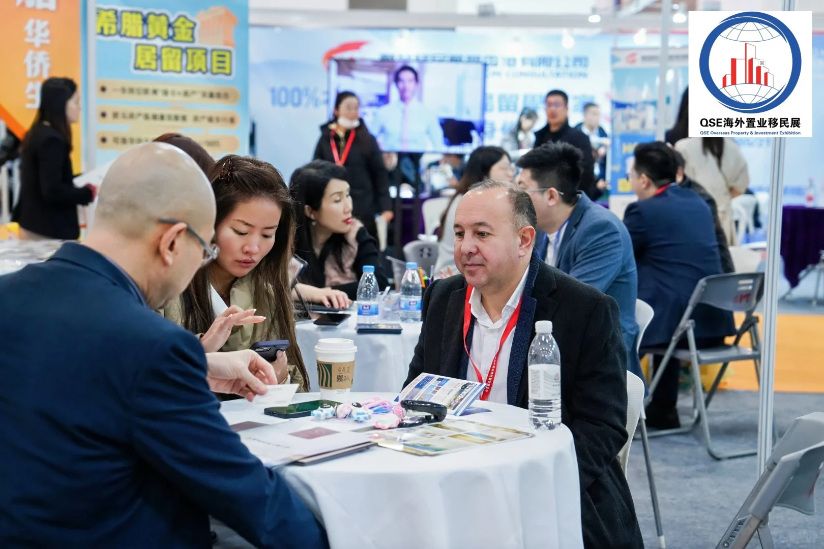 老板让我整理2024必抢展会，第3个太疯狂了