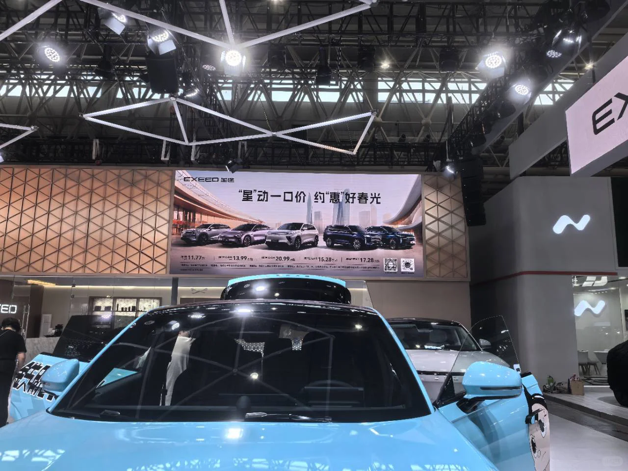 展会灯光挑选宝典，打造吸睛现场✨