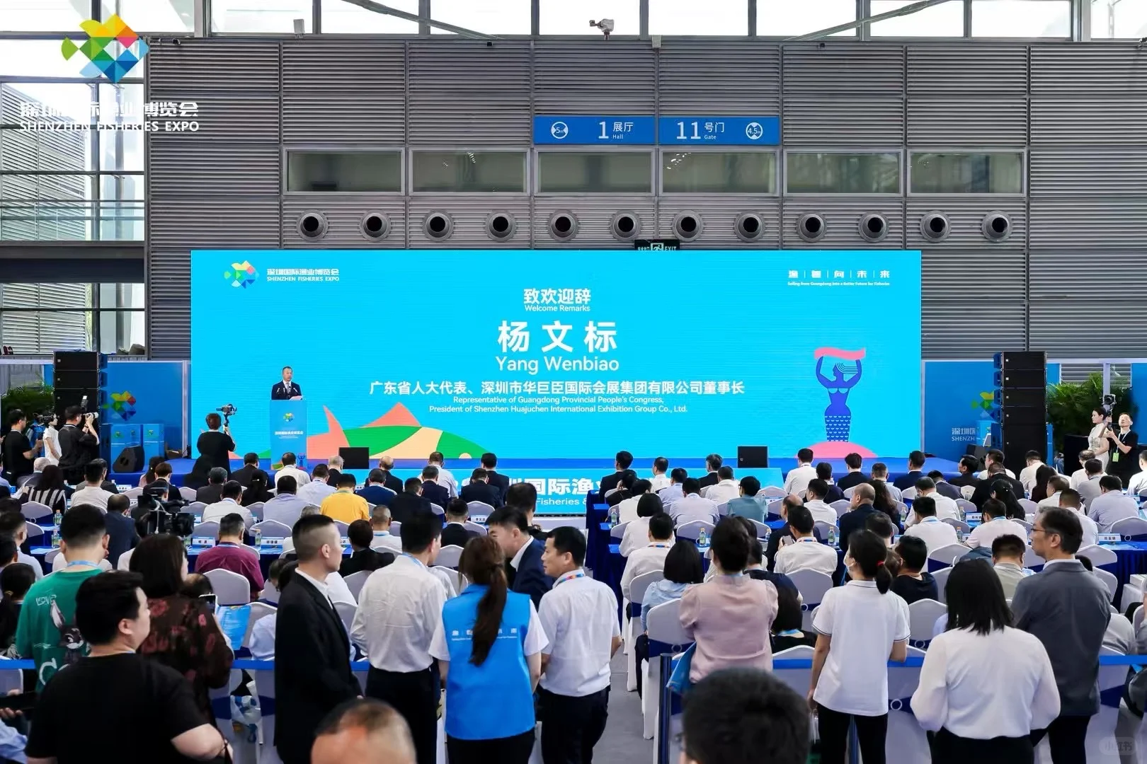 ?深圳展会客户爸爸看过来！3天30人影像组！