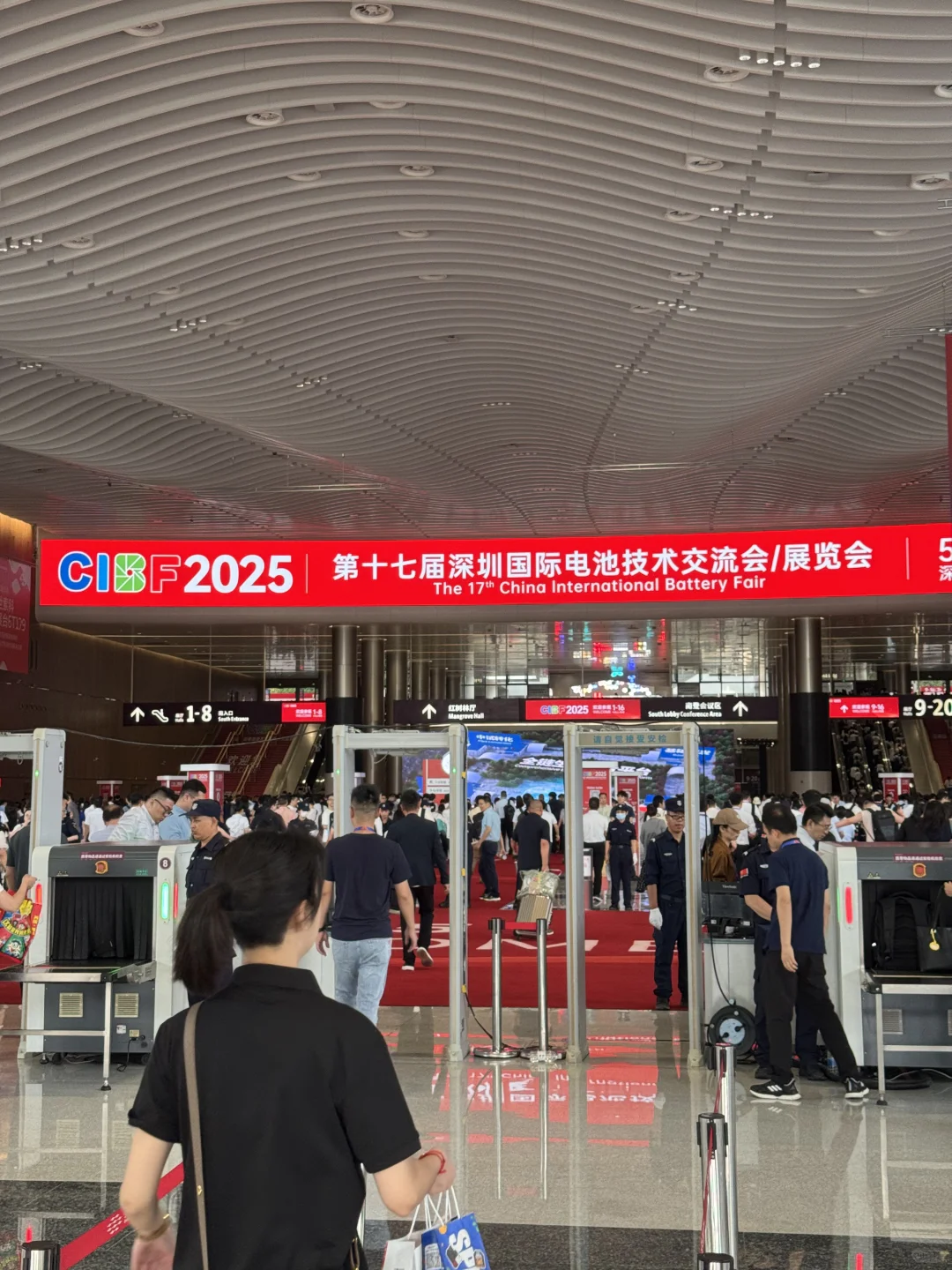 深圳国际电池展！