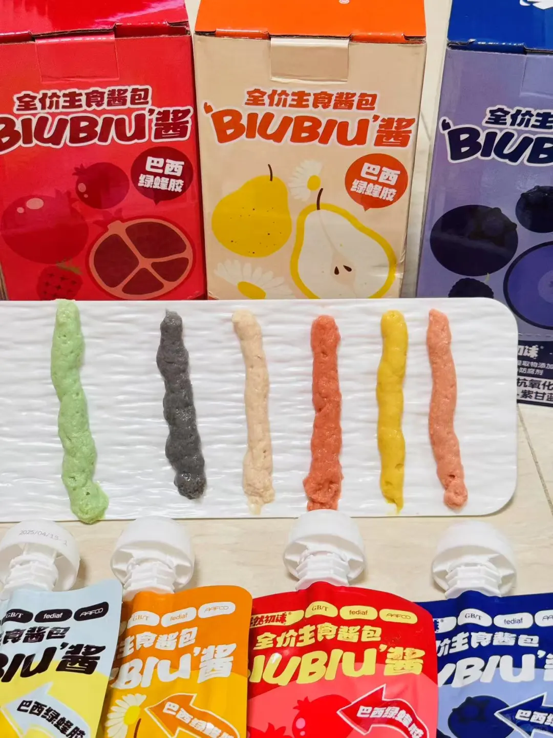 2025广州潮宠展?️门票宠粉来袭‼️