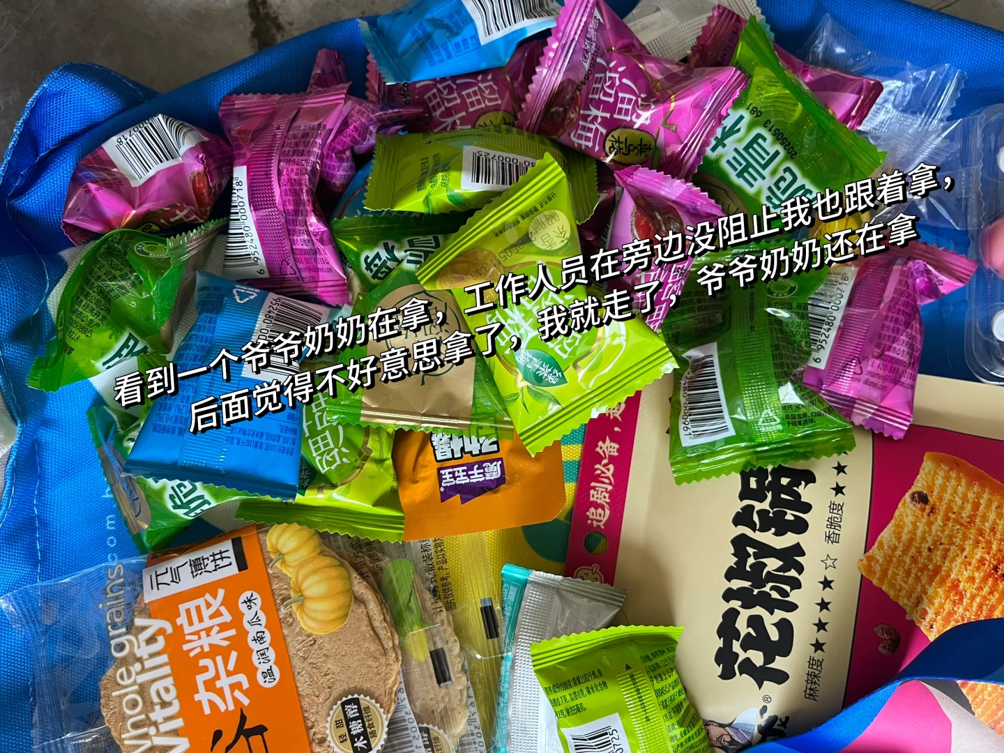 西雅展薅养毛攻略！三天还是免费领了一大堆