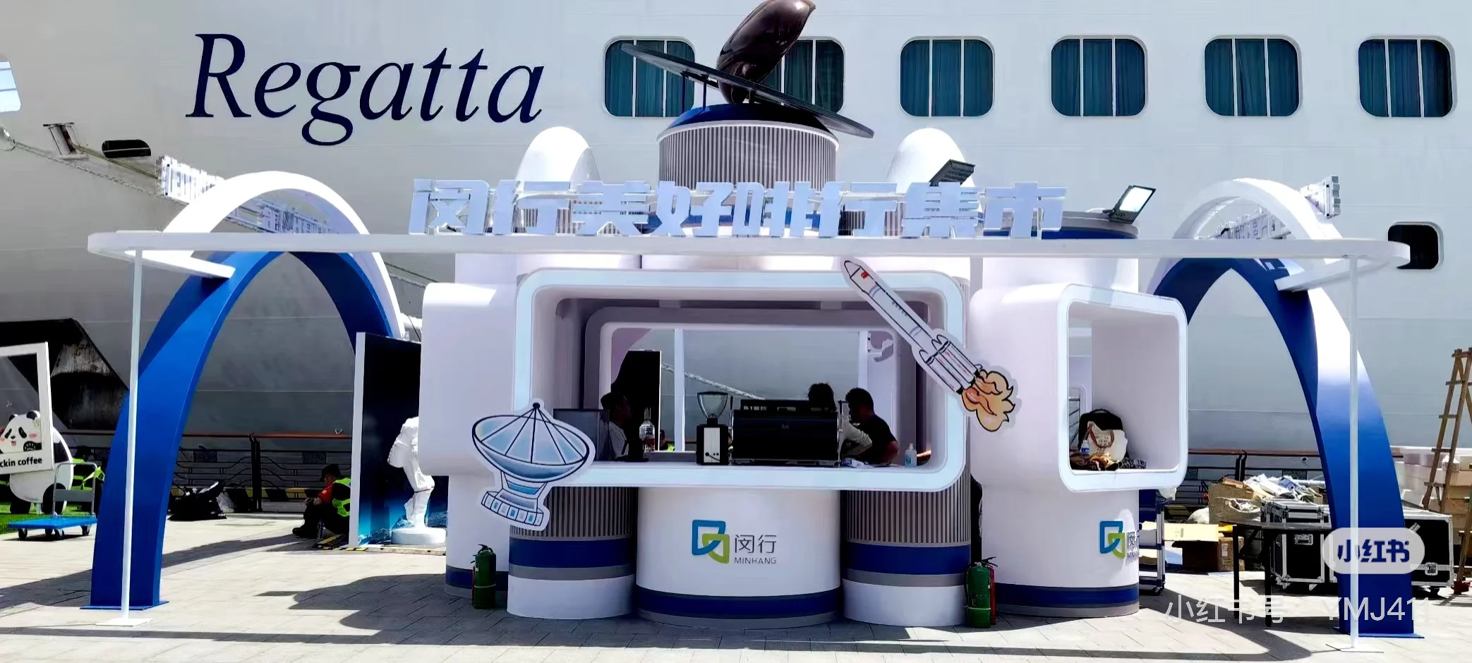 【会展界的「基建狂魔」｜甲方爸爸的秘密武器