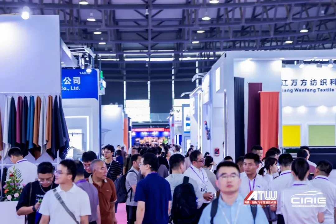 别错过上海这场汽车颜值革新派对?