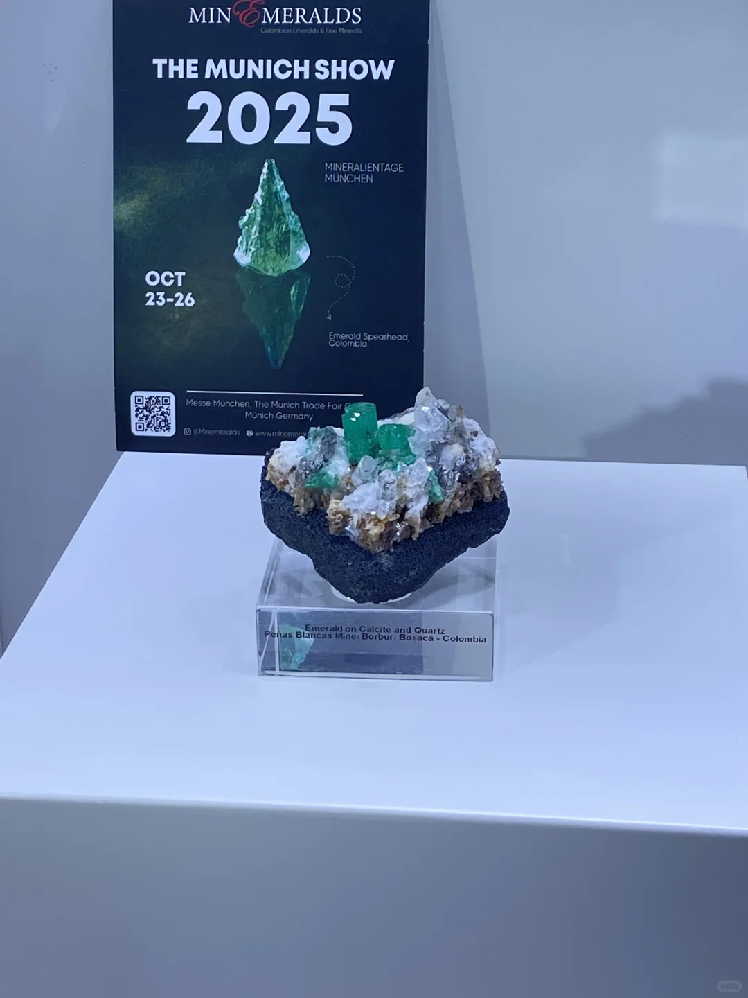 南京矿展上的一些宝石矿物