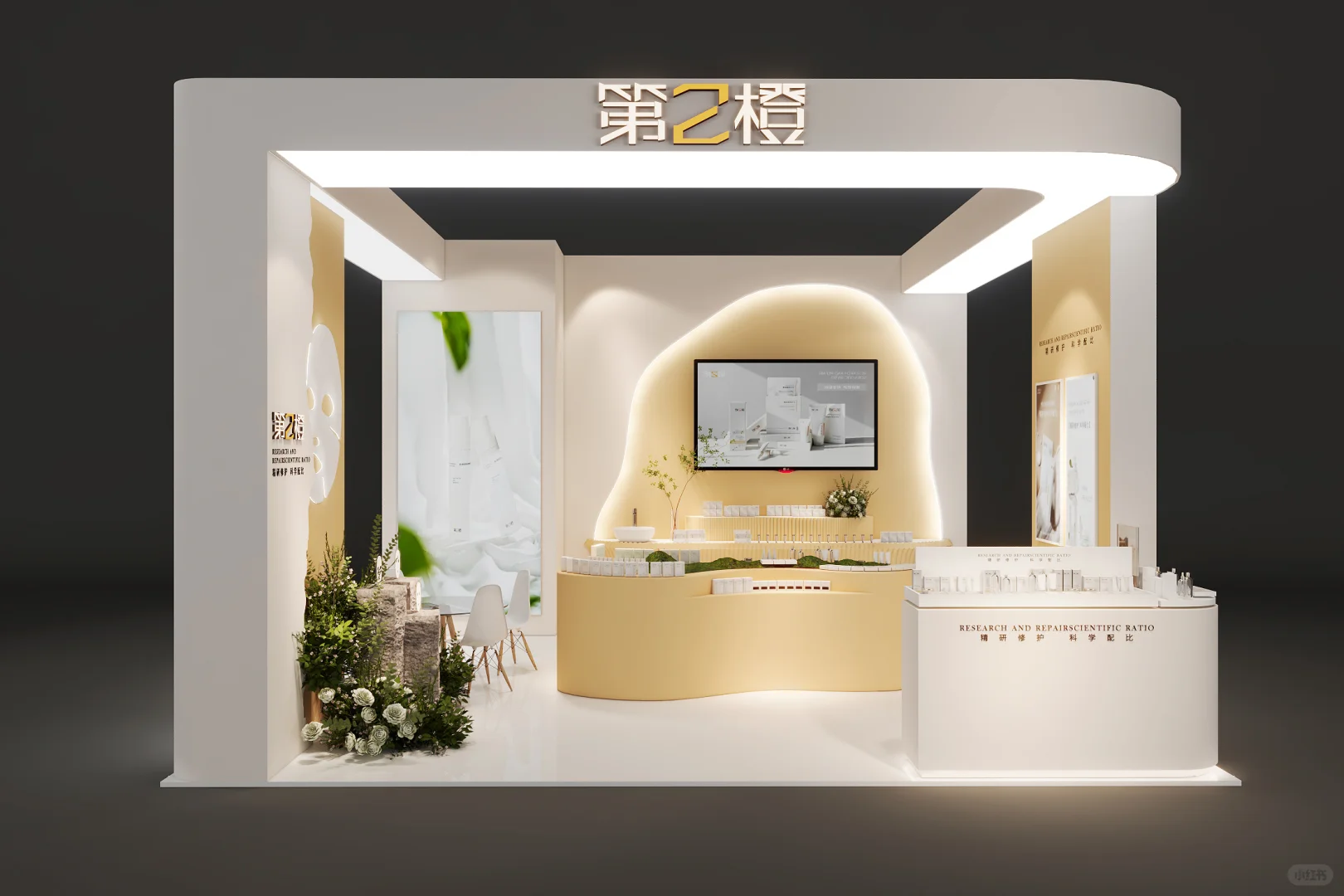 CBE美妆展｜小巧如斯，精致如橙?