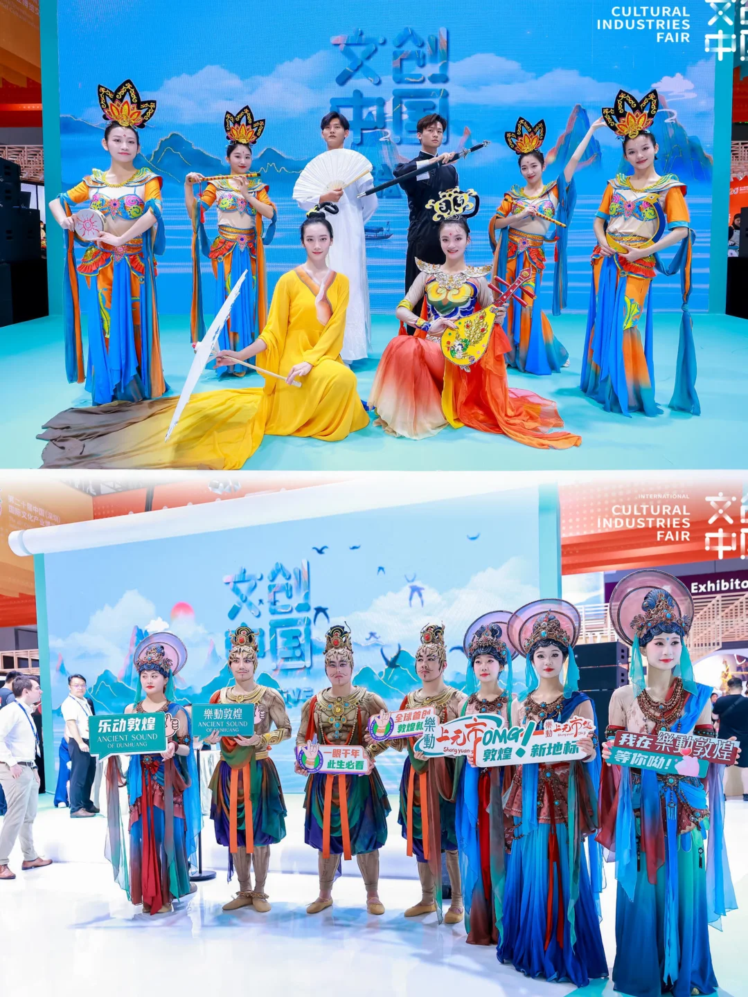 速抢！第二十一届文博会超强攻略来袭