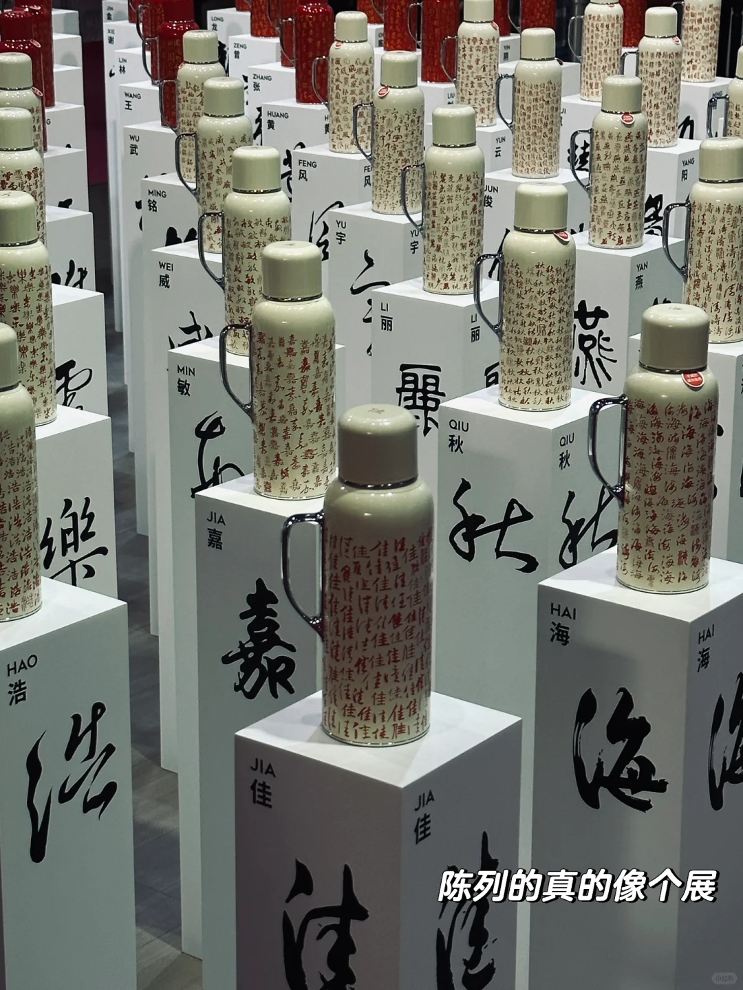 PLOG｜这还是深圳国际会展吗？！