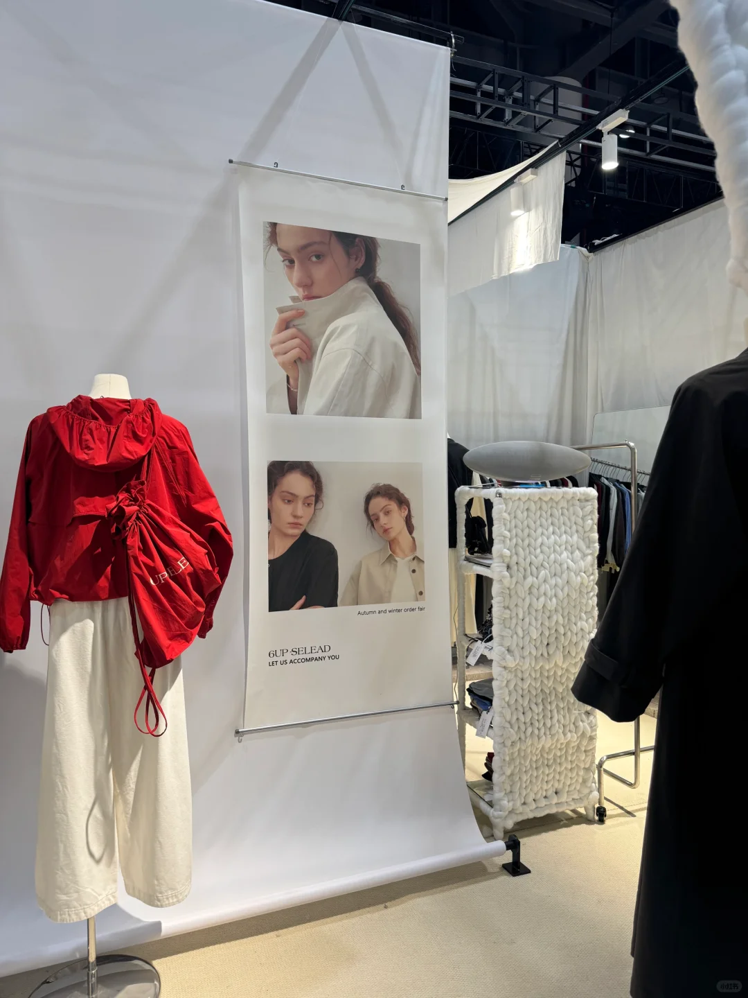 意法会展||展位设计⬇️手工编织门头