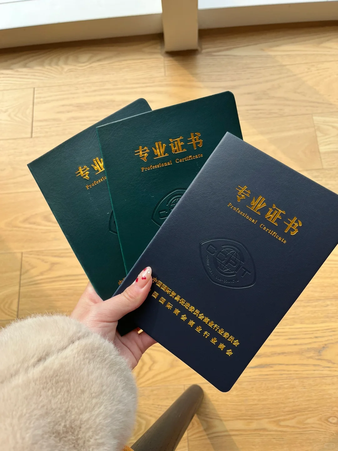 会展经济与管理怎么样？