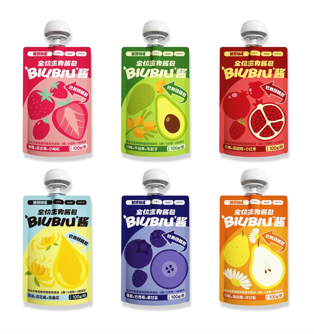 2025广州潮宠展?️（门票已派完）