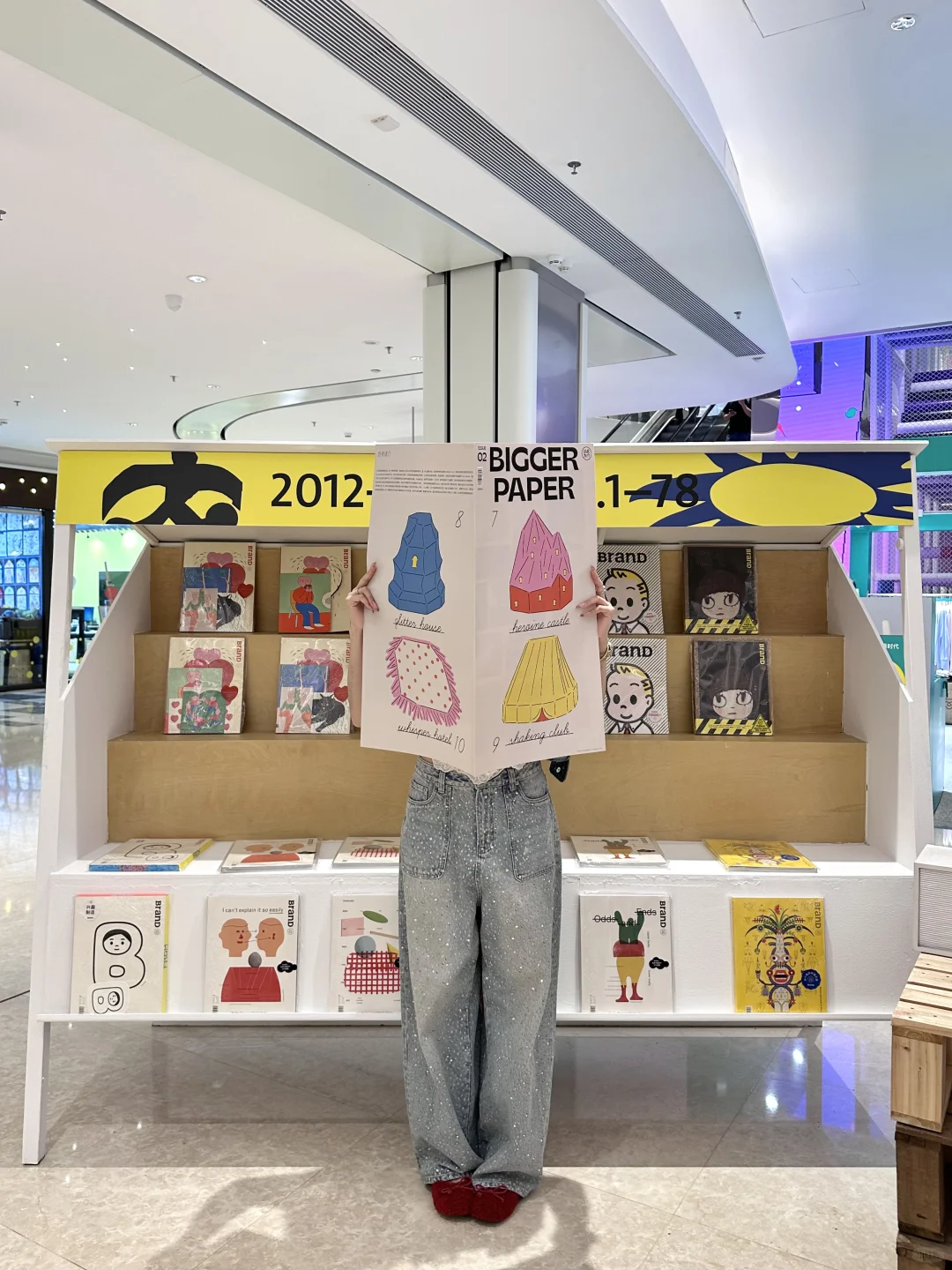 这周末在bigger!!!?麻烦多来深圳好吗！