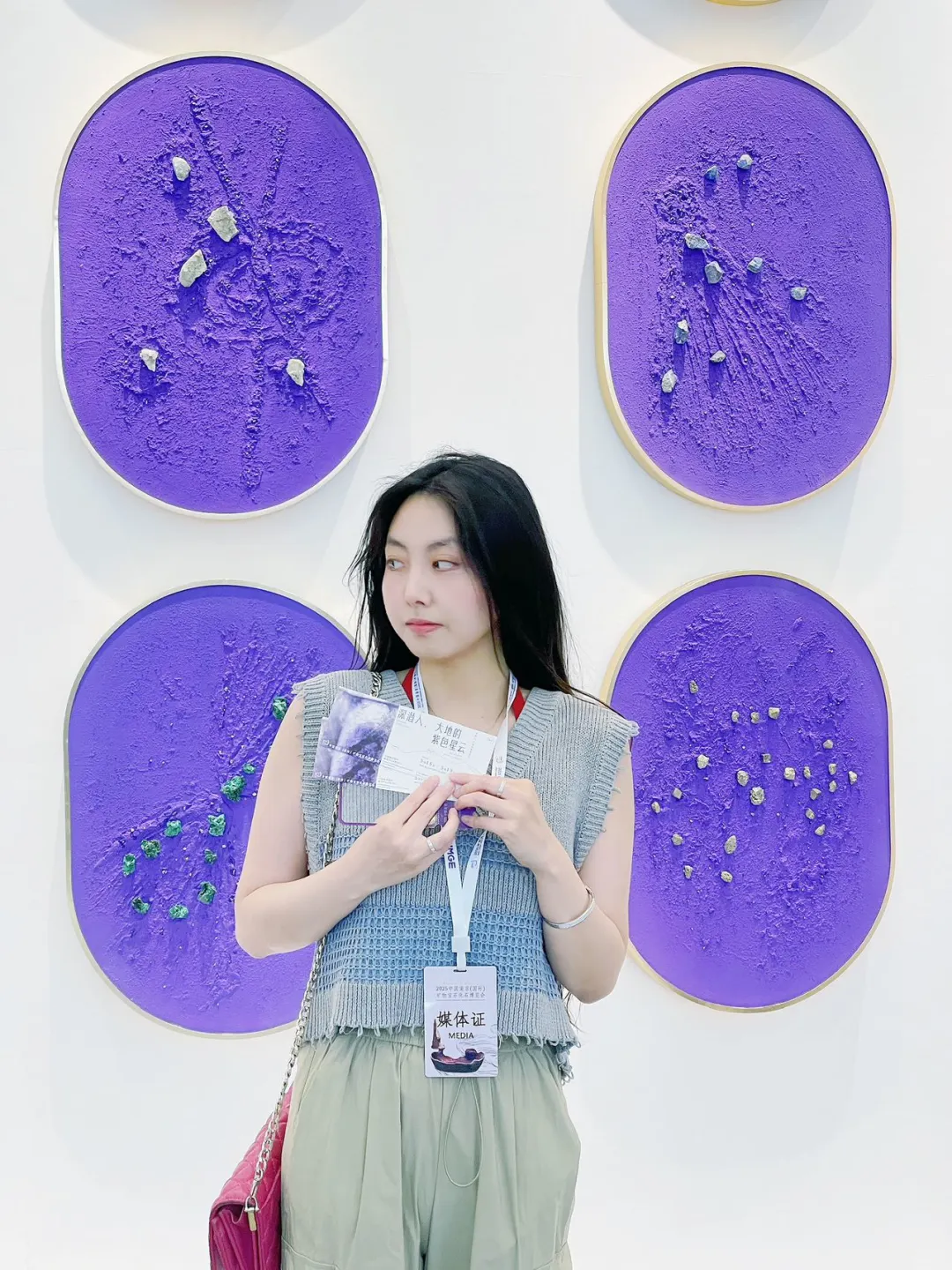 摸到46亿岁的星星！本挖矿女孩疯狂心动！！