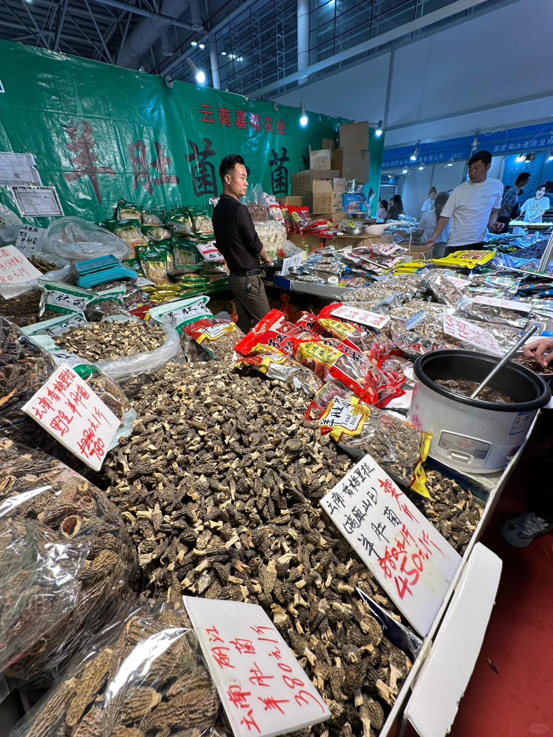 福州人都接到通知了吗?？来逛吃518海交会！