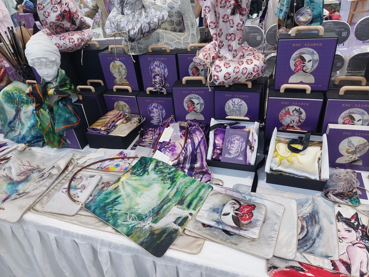 疗愈博览会的感受