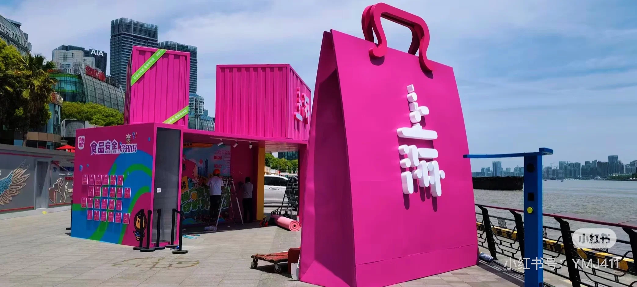 【会展界的「基建狂魔」｜甲方爸爸的秘密武器