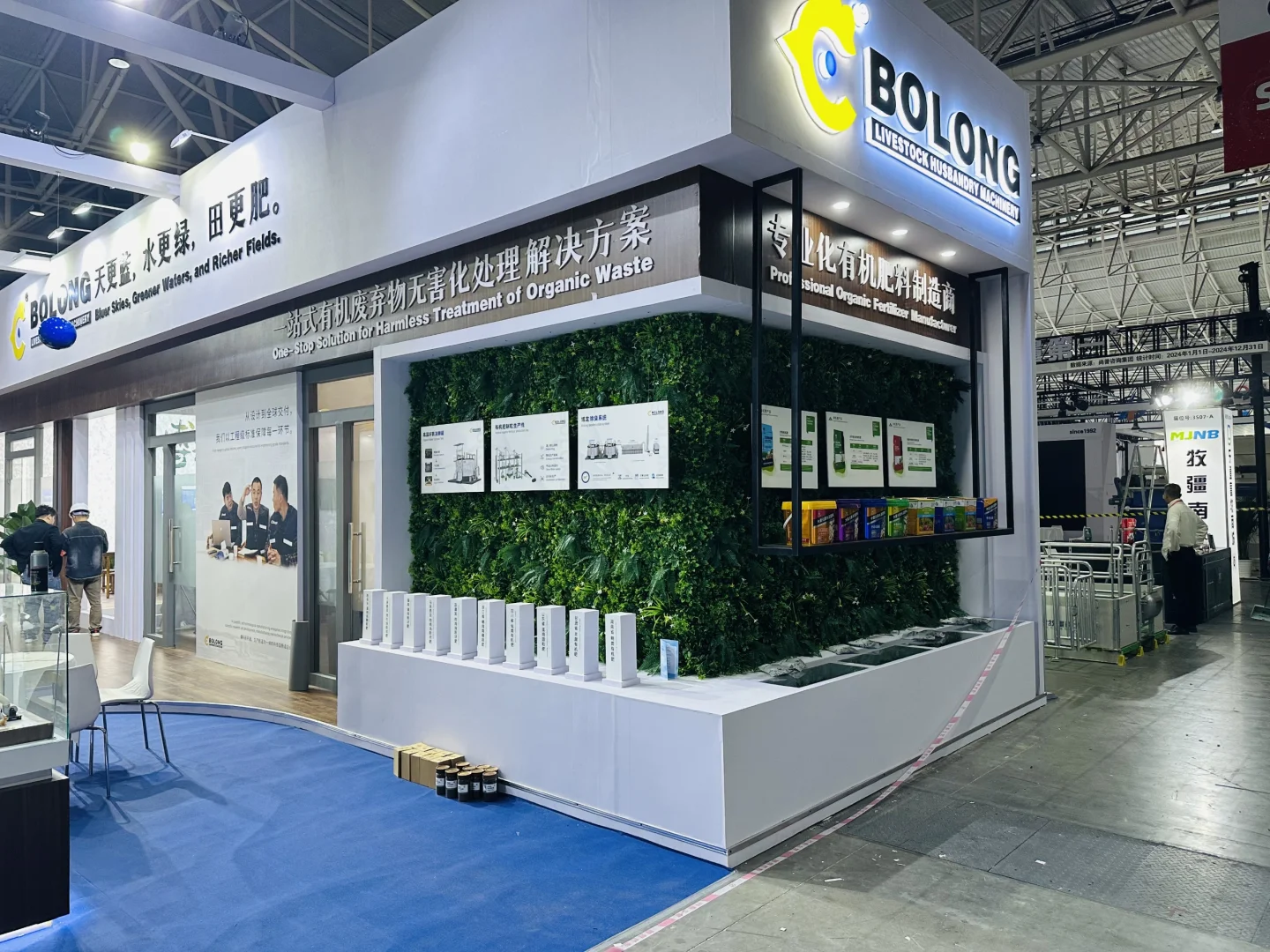 速看！我们在2025畜博会搭建的三个宝藏展位