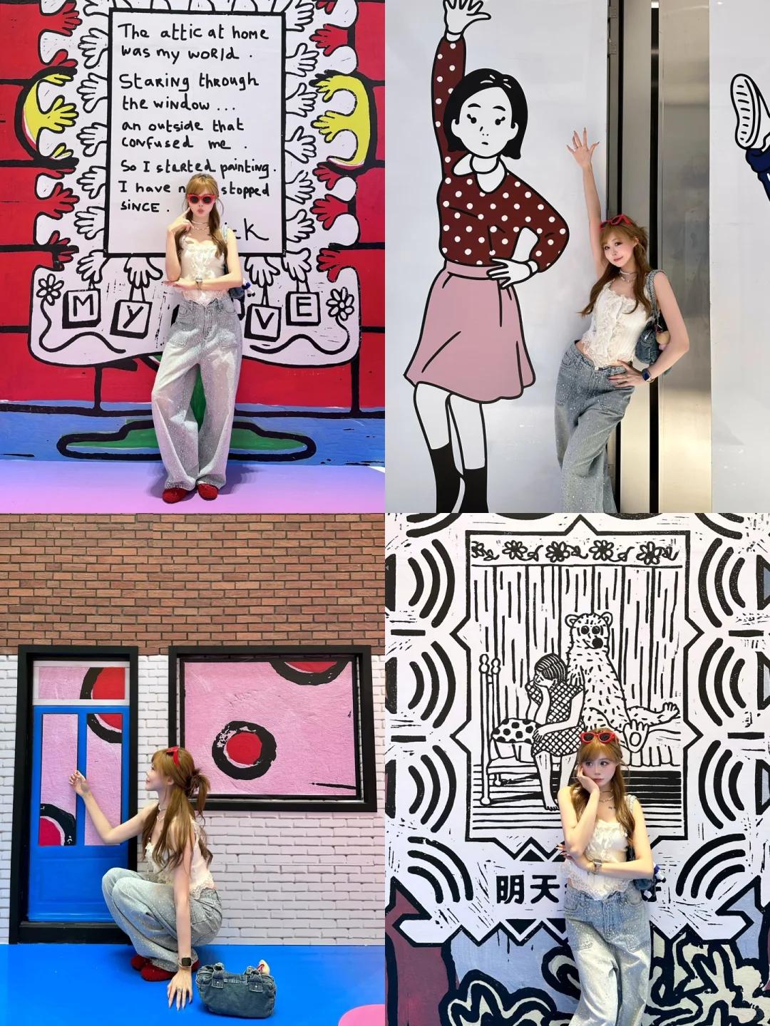 这周末在bigger!!!?麻烦多来深圳好吗！