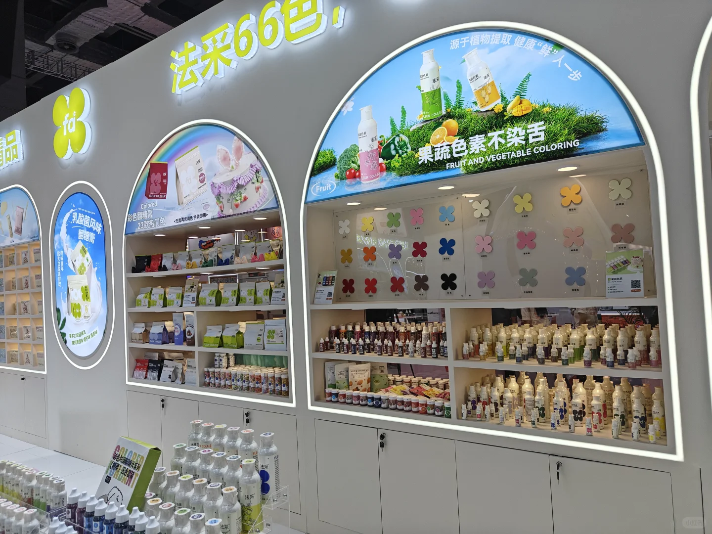 焙烤展?展览展台设计搭建1:1完美落地