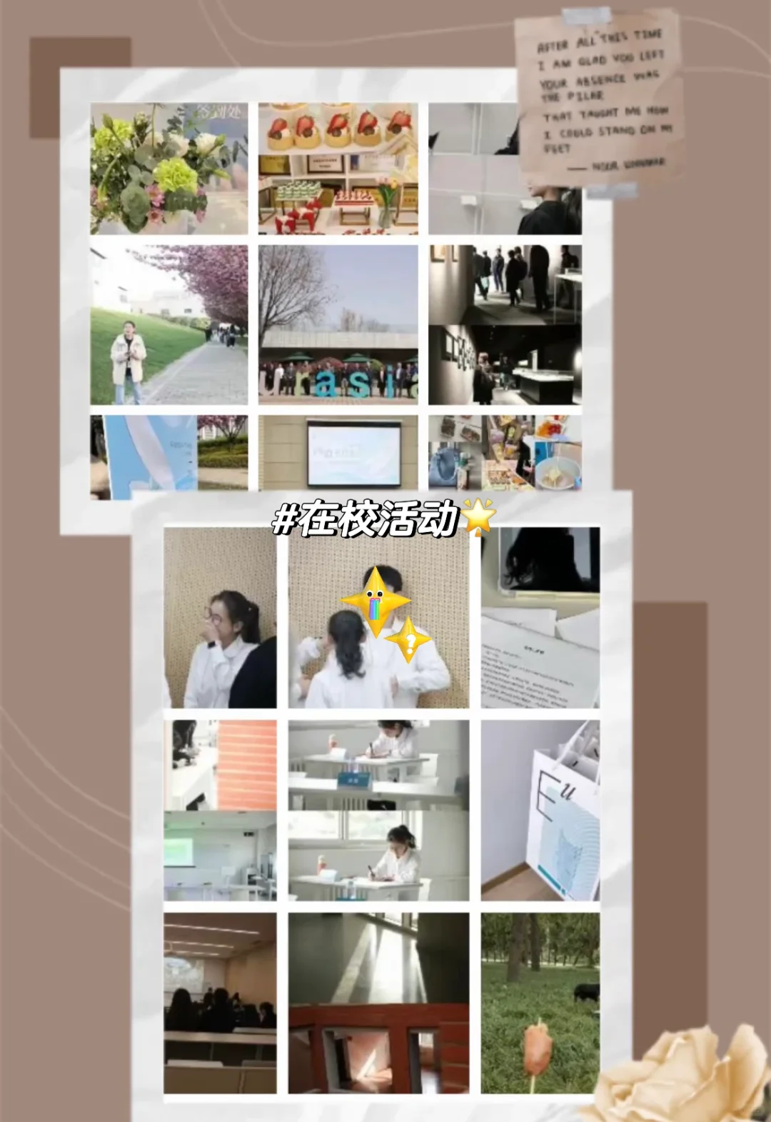 会展经济与管理怎么样？