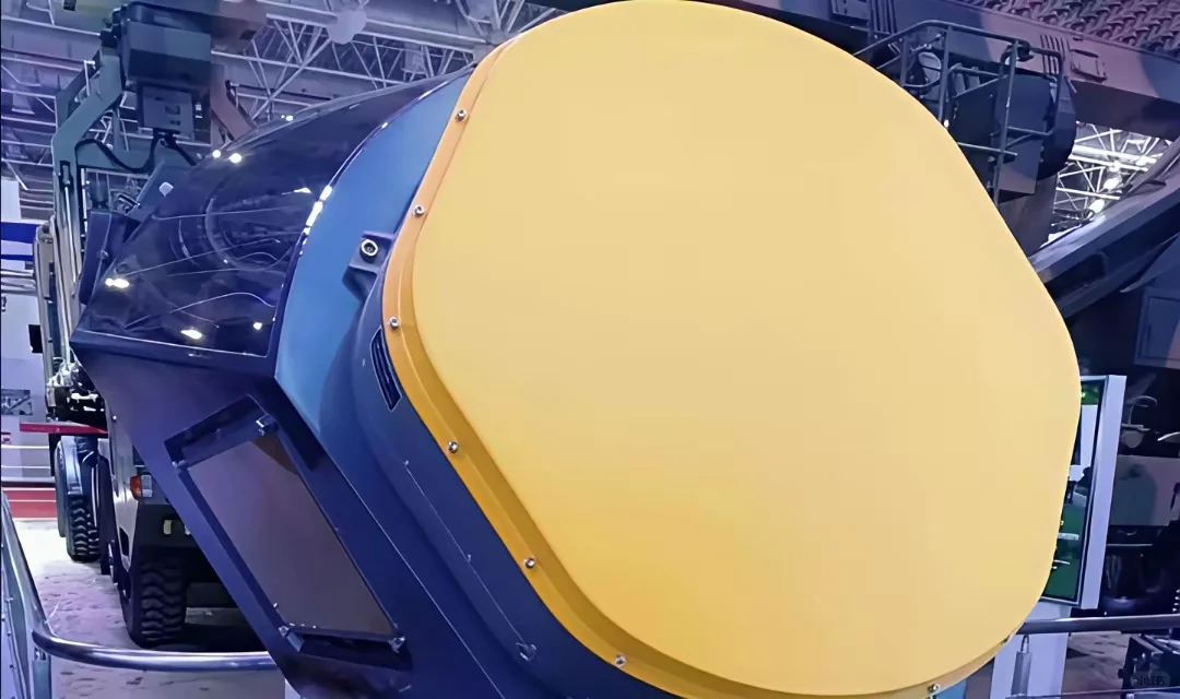 第十一届世界雷达博览会