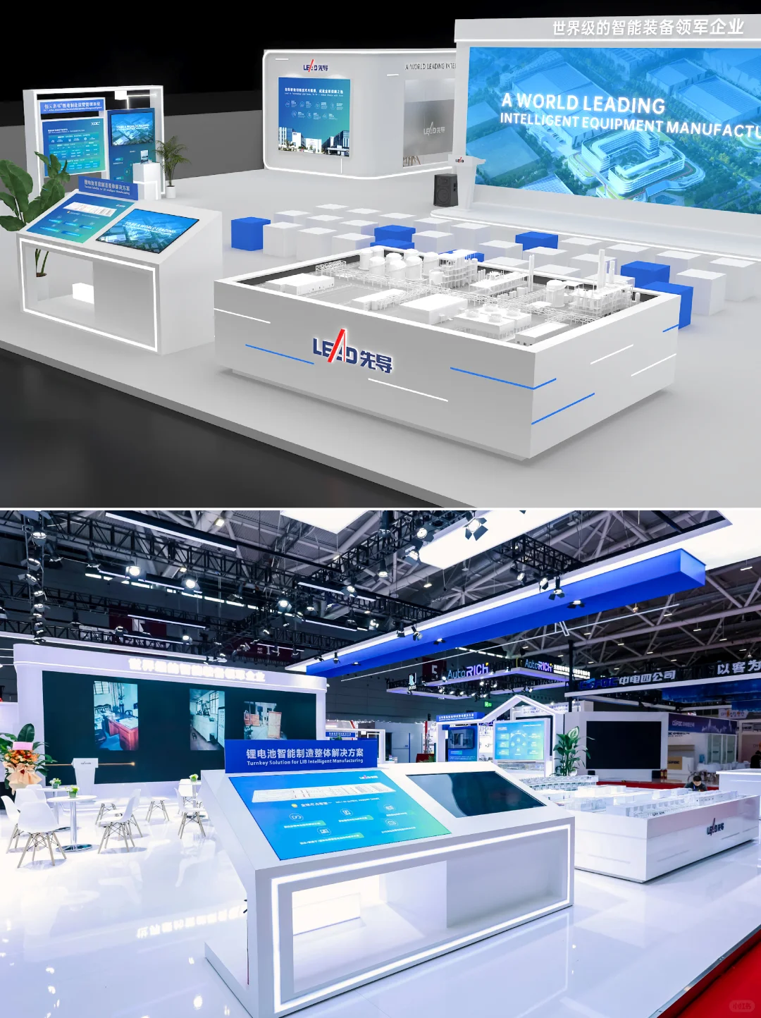 特装展台?国际电池展览会先导展台648㎡