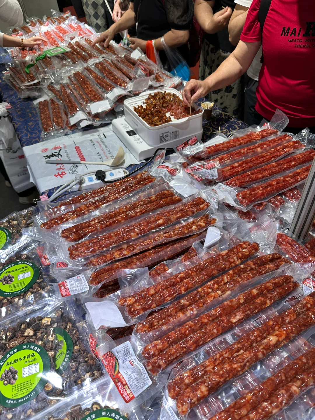 福州人都接到通知了吗?？来逛吃518海交会！