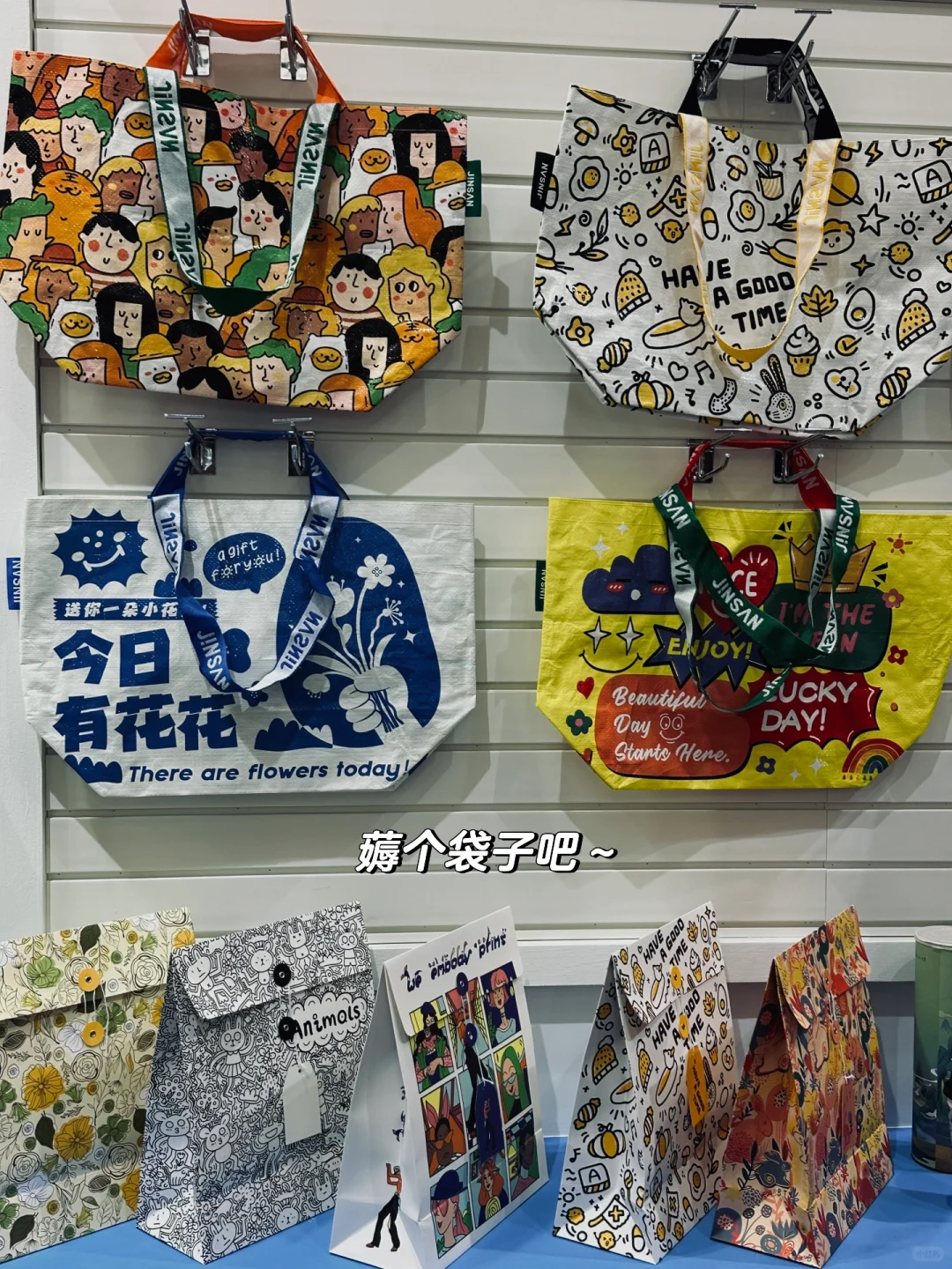 PLOG｜这还是深圳国际会展吗？！