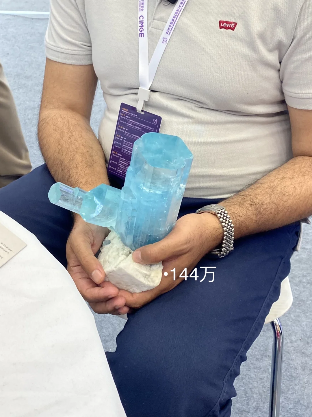 南京矿展上的一些宝石矿物