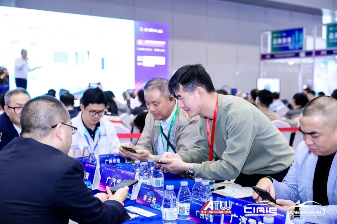 别错过上海这场汽车颜值革新派对?