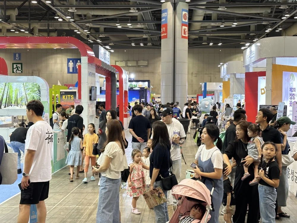 KITS 2025 韩国首尔国际旅游展览会