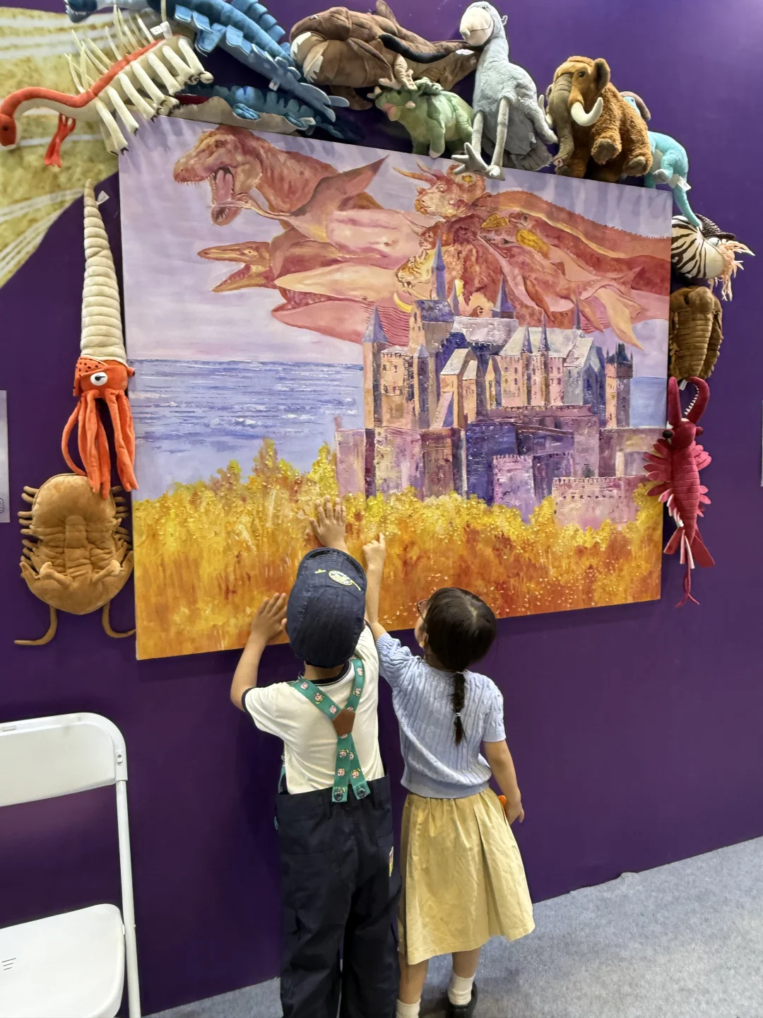 ?紫气东来、听说看完南京矿博会会有好运哦