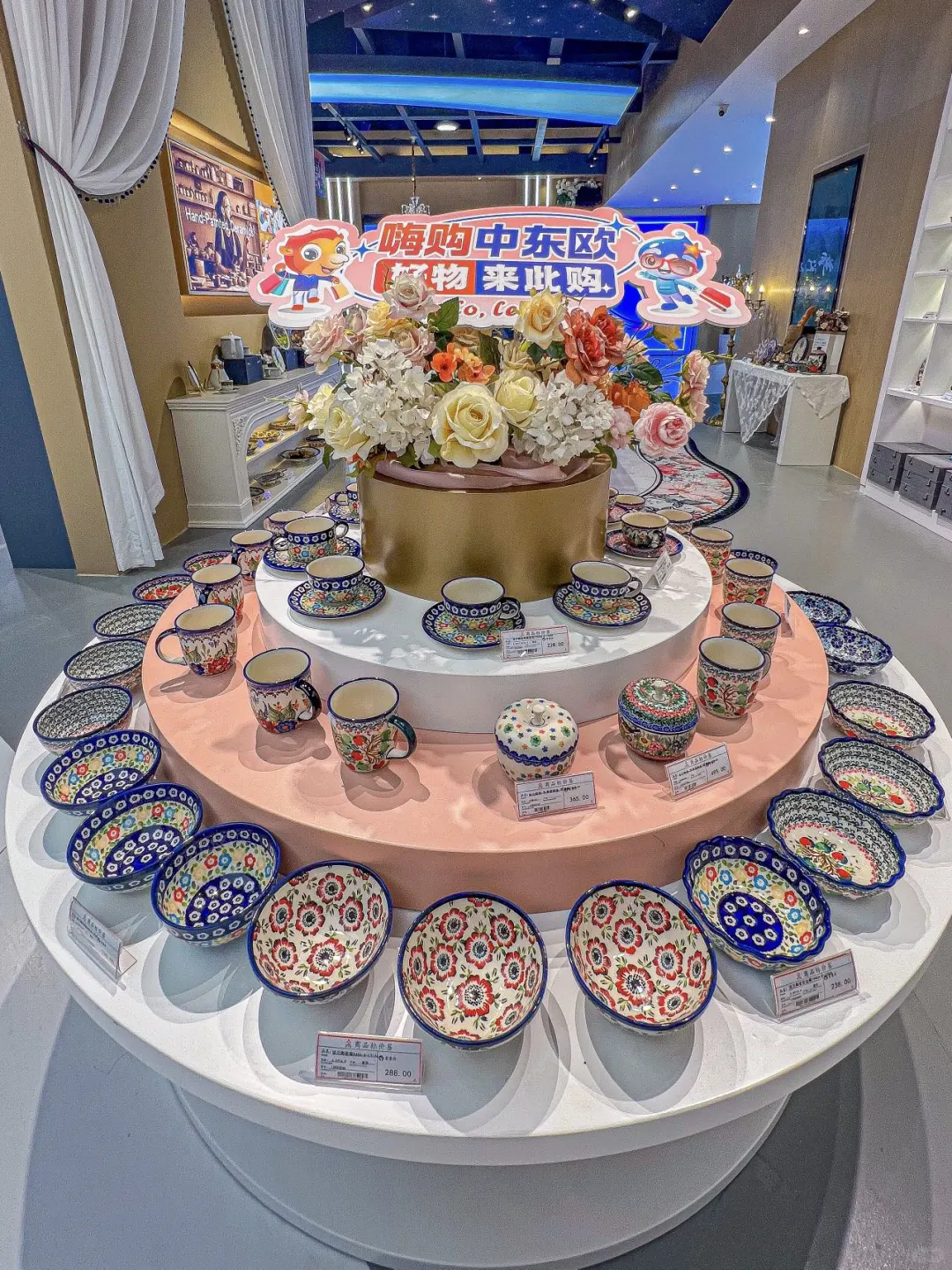 宁波的，中东欧博览会Ta又来啦！