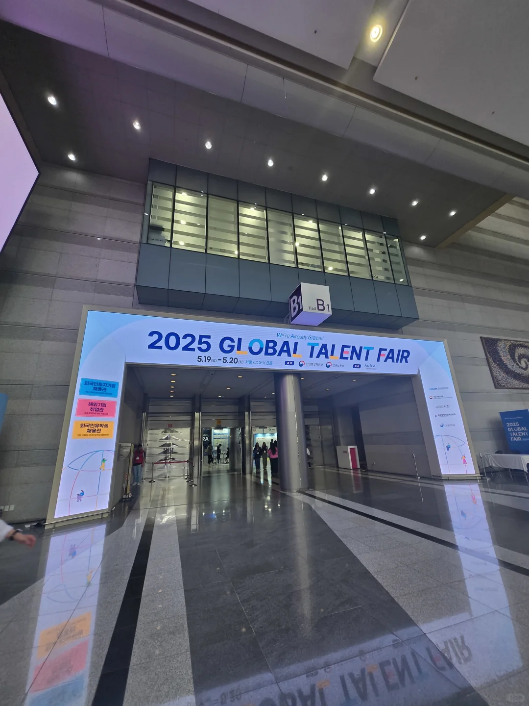 外国人在韩国找工作的机会来了～