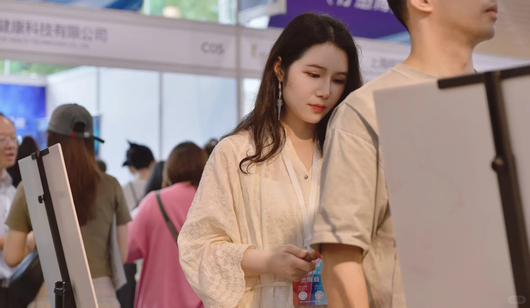 上海疗愈博览会：