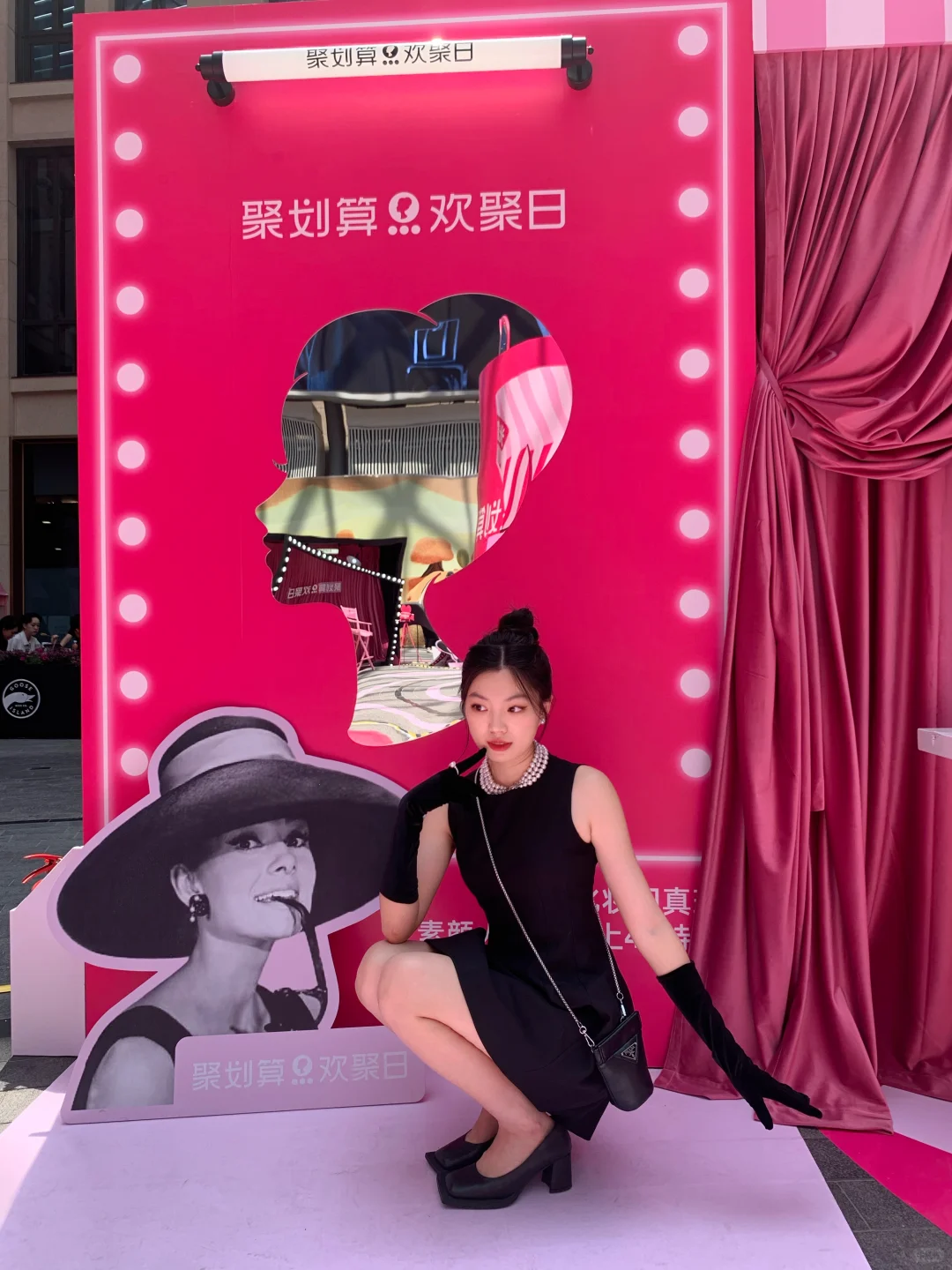 今天轮到我cos奥黛丽赫本啦?上海新快闪！