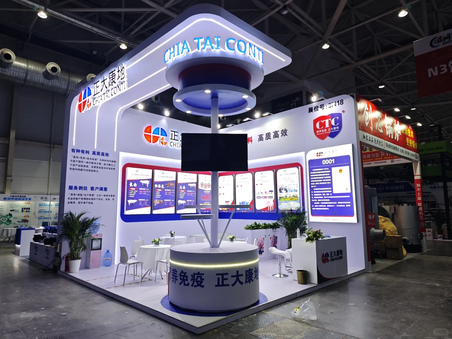 速看！我们在2025畜博会搭建的三个宝藏展位