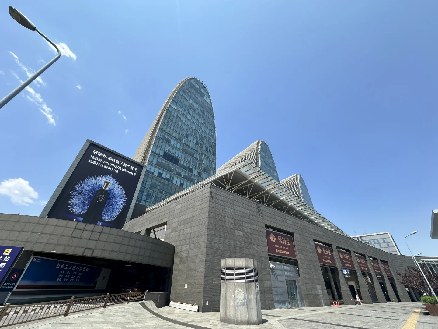 坐着高铁看北展